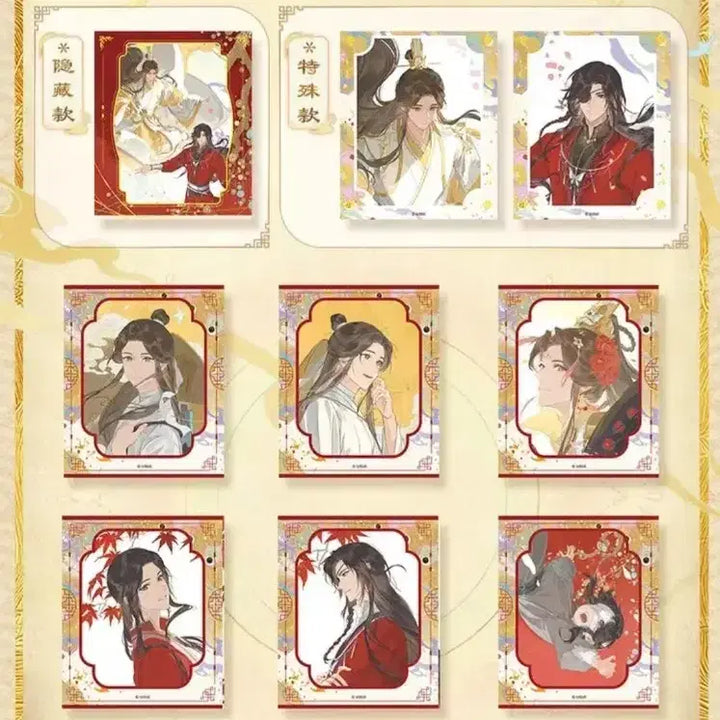 [SOLD OUT] 천관사복 5주년 블라인드 종이클립카드 (8종 box)