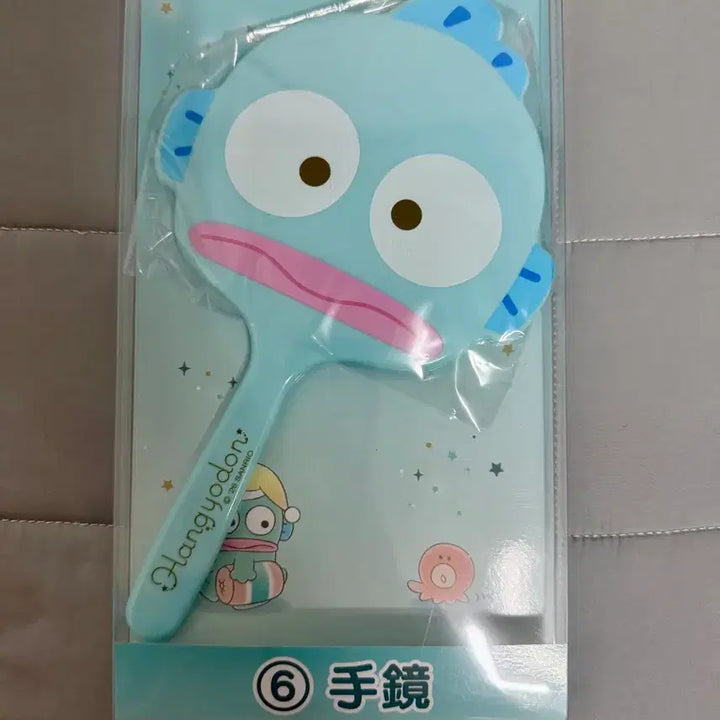 [BUNJANG] Hankyodon Kuji Hand Mirror / 한교동 쿠지 손거울