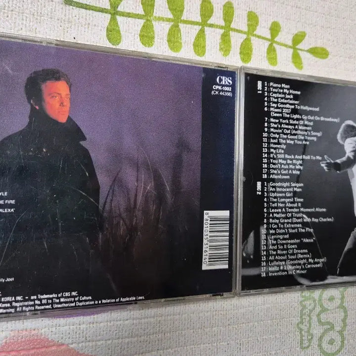 [BUNJANG] Billy Joel Storm Front &amp; The Essential CD Album Bundle / 빌리 조엘 CD 앨범 (Storm Front, The Essential)