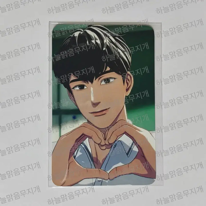 [BUNJANG] PLAVE Hammin Summer Photocard (POB, Yes24) [Sealed] / 플레이브 여섯번째 여름 육여름 2차 미공포 예스24 포카 하민 미개봉