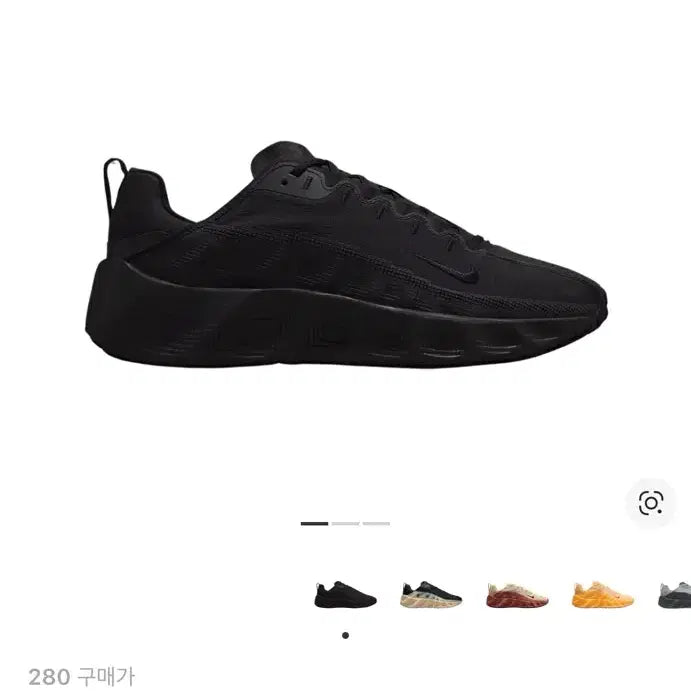 [BUNJANG] Nike Air Max 90 Black Anthracite Sneakers / (280) 나이키 아바 로버 블랙 앤트러사이트