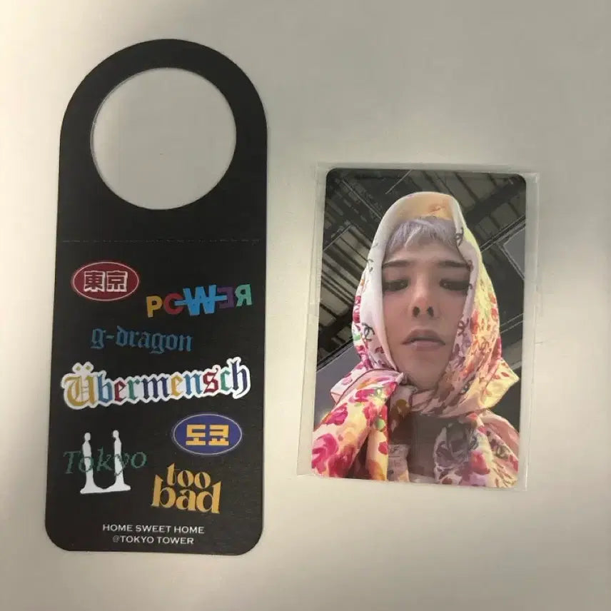 [BUNJANG] G-Dragon Tokyo Limited Edition Photocard / 최종가격 지드래곤 도쿄 팸존 포토카드 보틀택