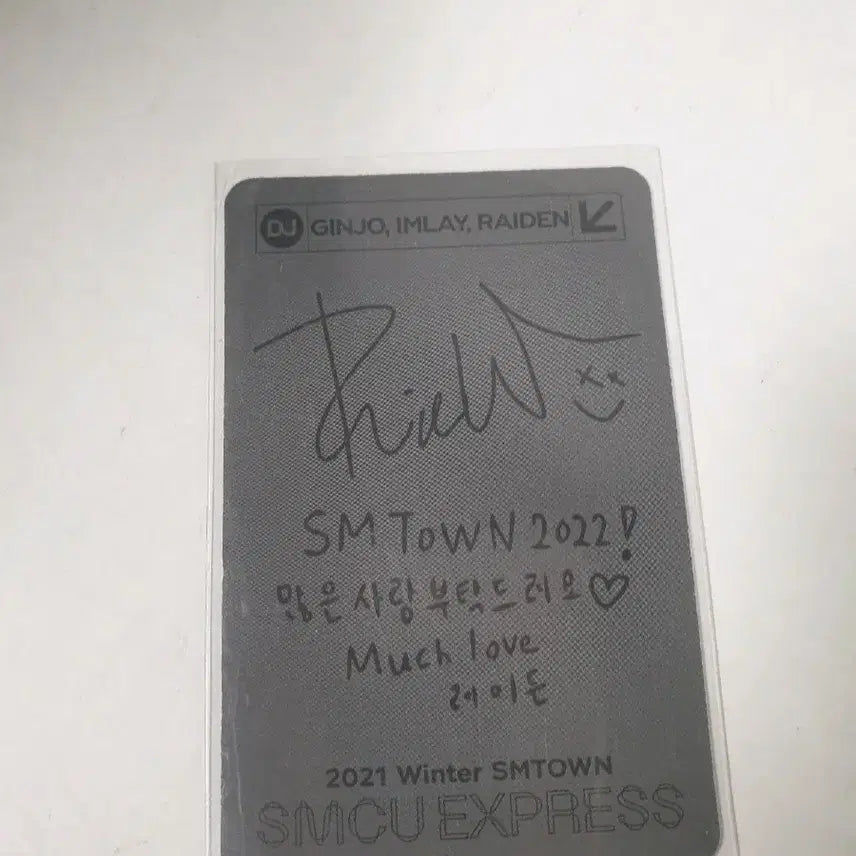 [BUNJANG] SMTOWN 레이든 Photocard / 2021 SMTOWN SMCU 익스프레스 DJ 레이든 포토카드