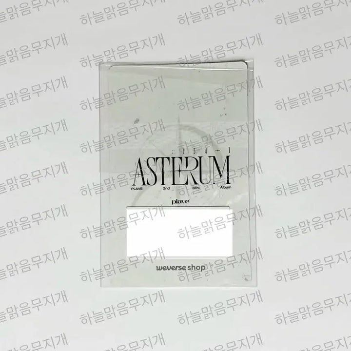 [BUNJANG] PLAVE Yejun Weverse POB Photocard / 플레이브 w4l 웨포럽 위버스 미공포 포카 예준 미개봉