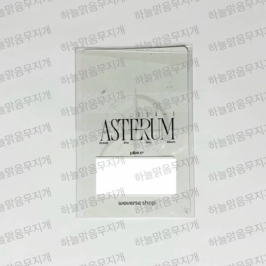 [BUNJANG] PLAVE Yejun Weverse POB Photocard / 플레이브 w4l 웨포럽 위버스 미공포 포카 예준 미개봉