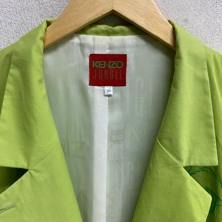 [BUNJANG] Kenzo Flower Green Cotton Jacket S / 겐조 Kenzo 플라워 연두색 코튼 재킷 S