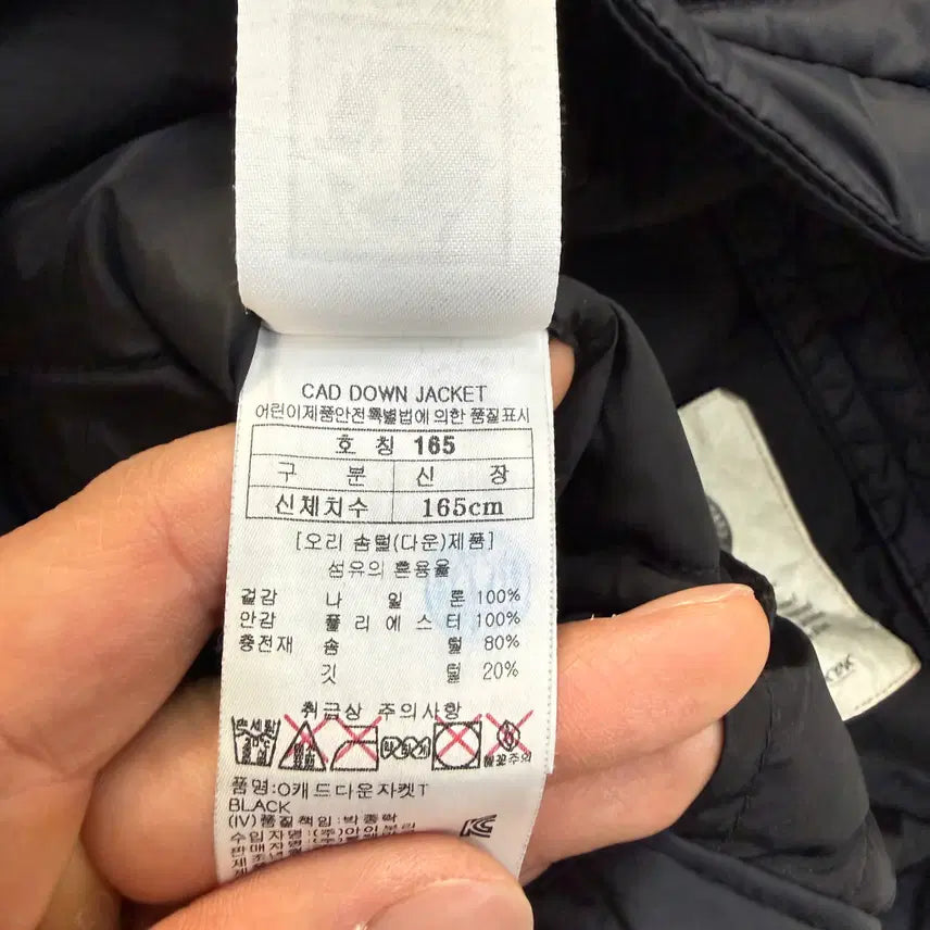 [BUNJANG] Black Yak Lightweight Duck Down Padded Jacket / 165 블랙야크 덕다운 경량패딩 0313T