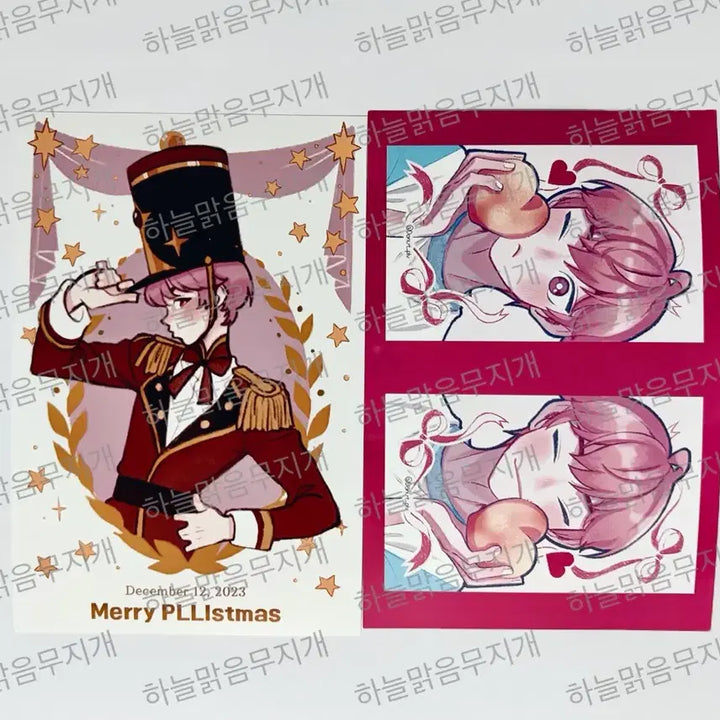 [BUNJANG] PLAVE Bambi Unofficial Goods Printing Box / 플레이브 밤비 비공식 굿즈 비공굿 프박 프린팅박스 원가이하 양도