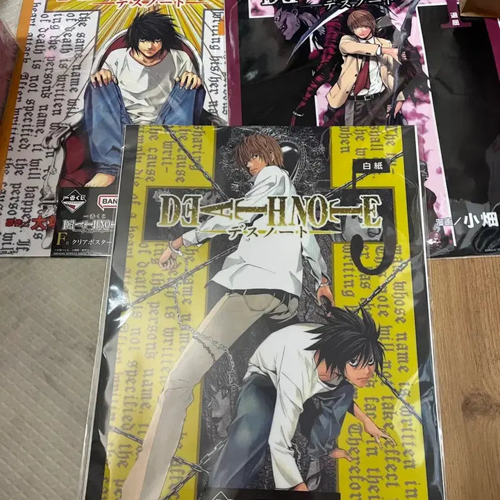 [BUNJANG] Death Note Ichiban Kuji F Prize Poster Bundle Set / 데스노트 제일복권 F상 포스터 3개일괄판매