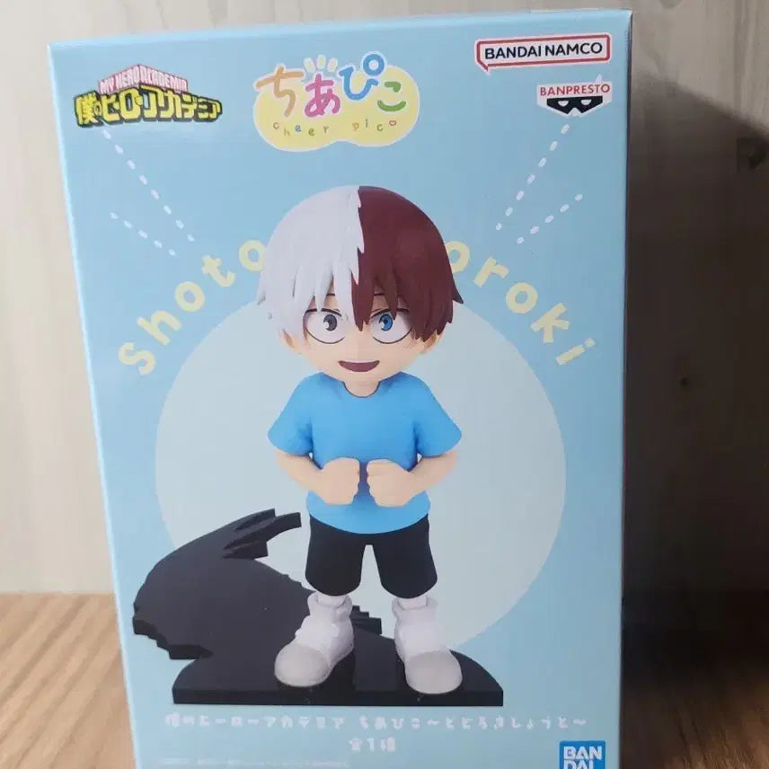 [SOLD OUT] [최저가, 미개봉] 나히아 히로아카 토도로키 쇼토 치아피코 피규어
