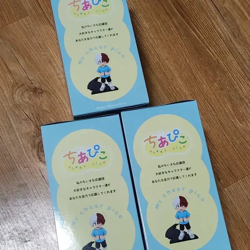 [SOLD OUT] [최저가, 미개봉] 나히아 히로아카 토도로키 쇼토 치아피코 피규어