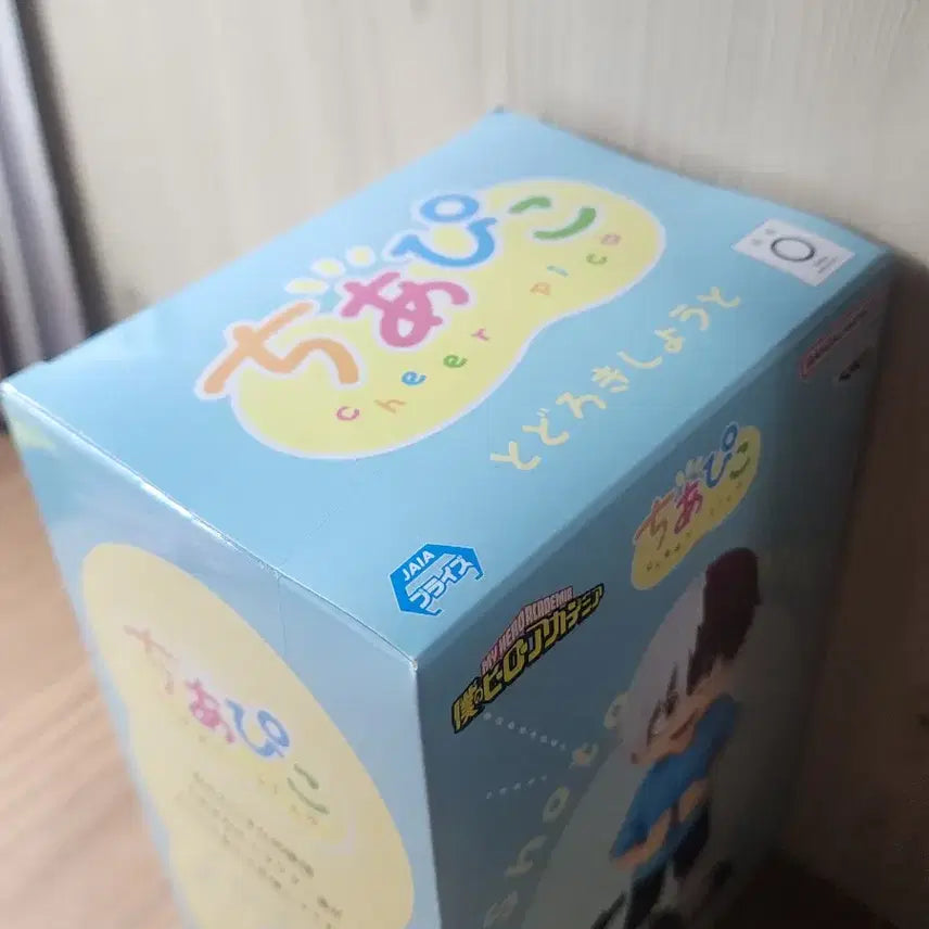 [SOLD OUT] [최저가, 미개봉] 나히아 히로아카 토도로키 쇼토 치아피코 피규어