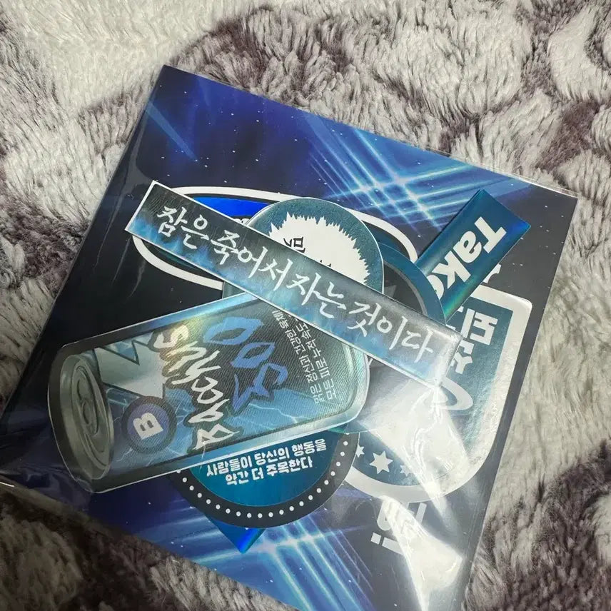 [BUNJANG] Debut or Die Removable Sticker Slot Machine / 데못죽 리무버블 스티커 슬롯머신
