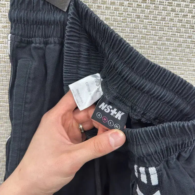 [BUNJANG] Nastykick Side Logo Training Pants M / 네스티킥 사이드로고 츄리닝바지 M M13686