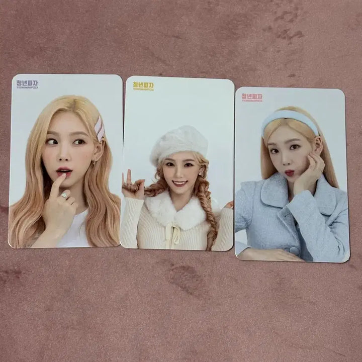 [BUNJANG] Taeyeon Pizza Photocard / 소녀시대 태연 청년피자 포토카드