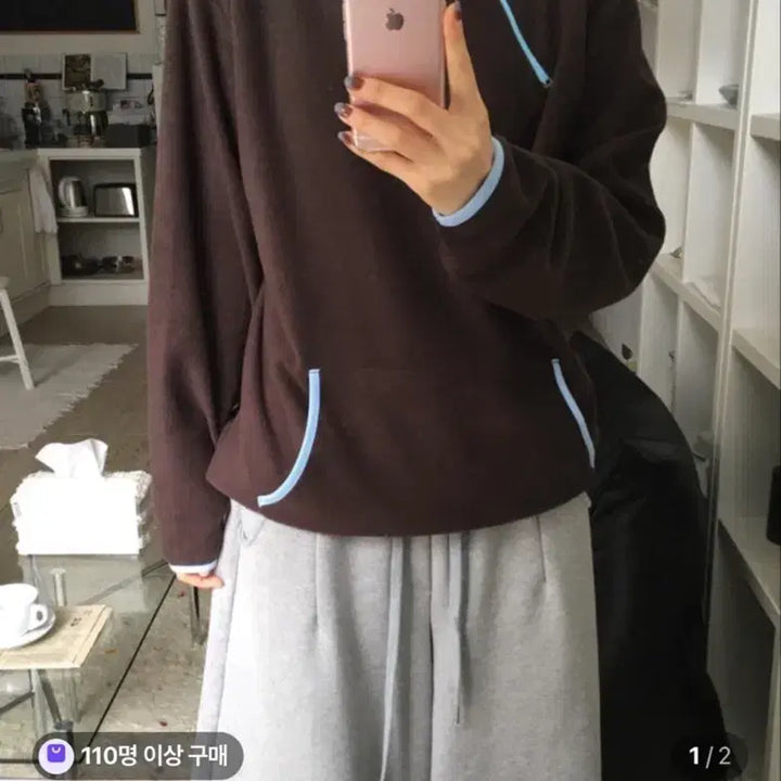[BUNJANG] Peanut Days Buco Anorak T Brown / 피넛데이즈 부코 아노락 T 브라운 수수료 포함 가격