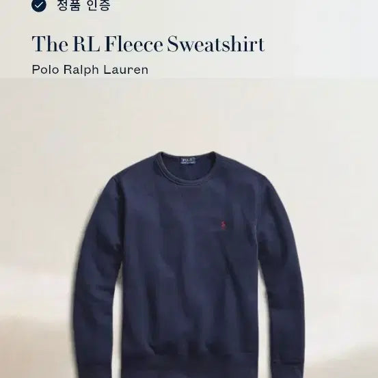 [BUNJANG] Polo Ralph Lauren Navy Men&