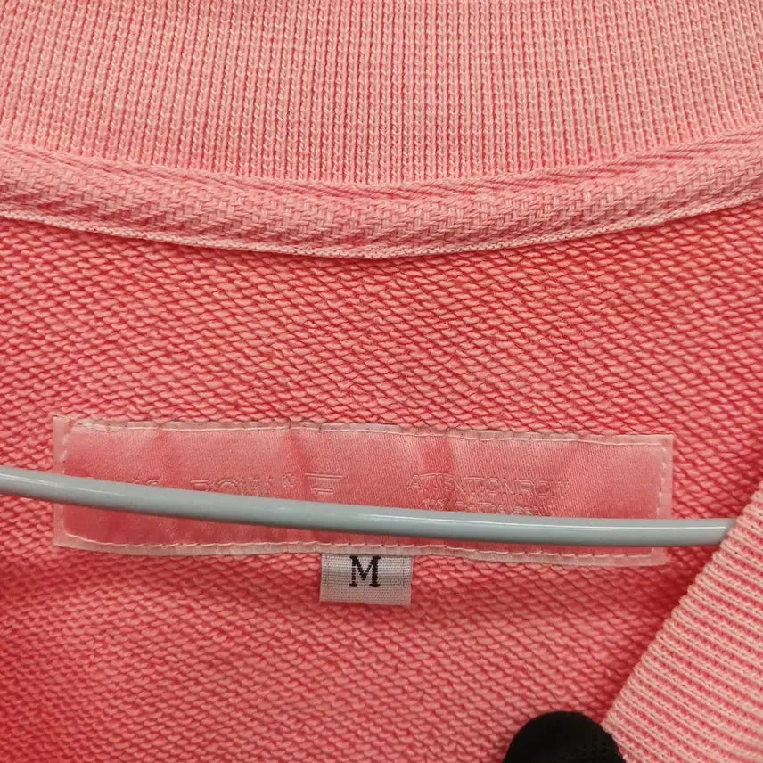 [BUNJANG] Attention Row Pigment Sweatshirt (M) / 4086 어텐션 로우 피그먼트 맨투맨 M
