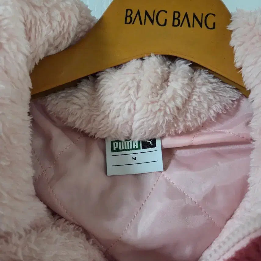 [BUNJANG] Puma Hooded Zip-Up Jumper / 푸마 후드 집업 점퍼