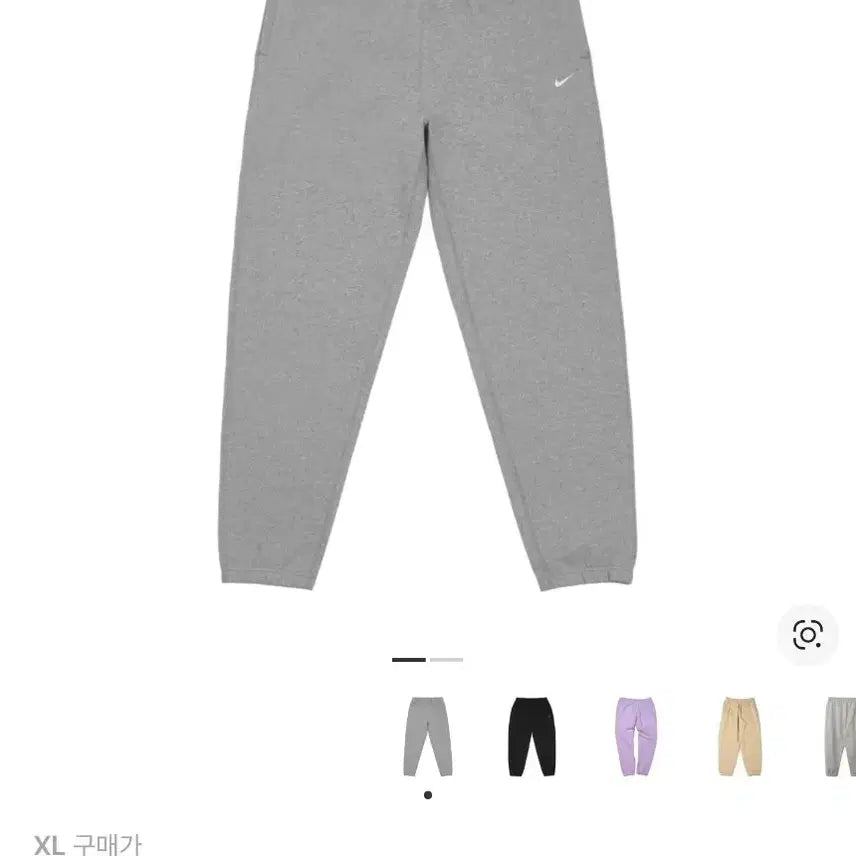 [BUNJANG] Nike NRG Swoosh Fleece Pants Gray / 나이키 NRG 스우시 플리스 팬츠 회색