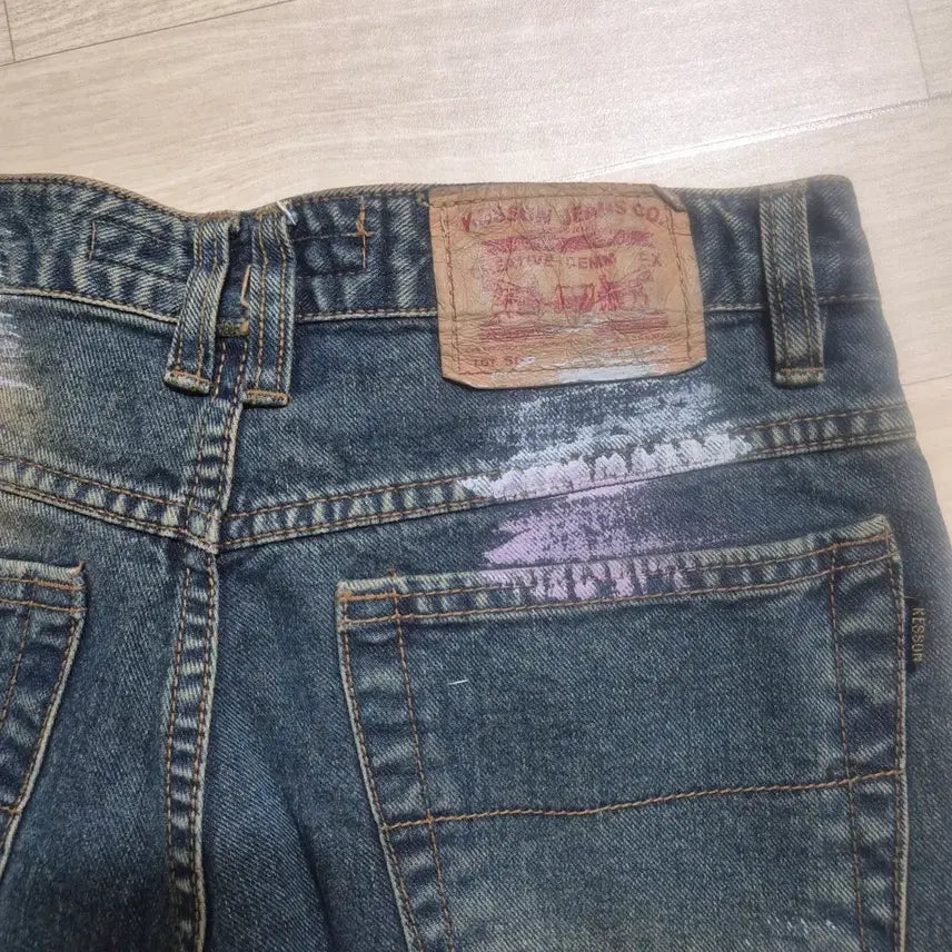 [BUNJANG] Kesson Industry Denim Jeans / Kesson 인더스트리 데님 청바지 32사이즈
