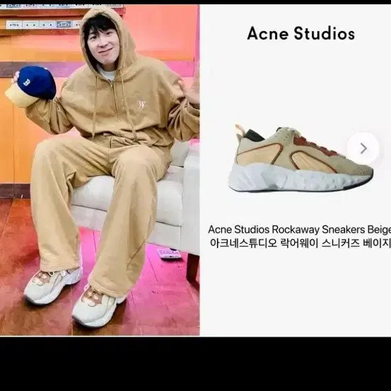 [BUNJANG] Acne Studios Manhattan Sneakers / [새제품]41 아크네스튜디오 락어웨이 맨하탄 스니커즈 신발 운동화