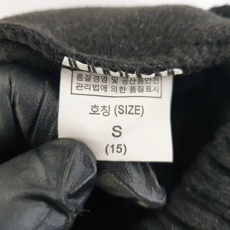 [BUNJANG] M2196 Women&
