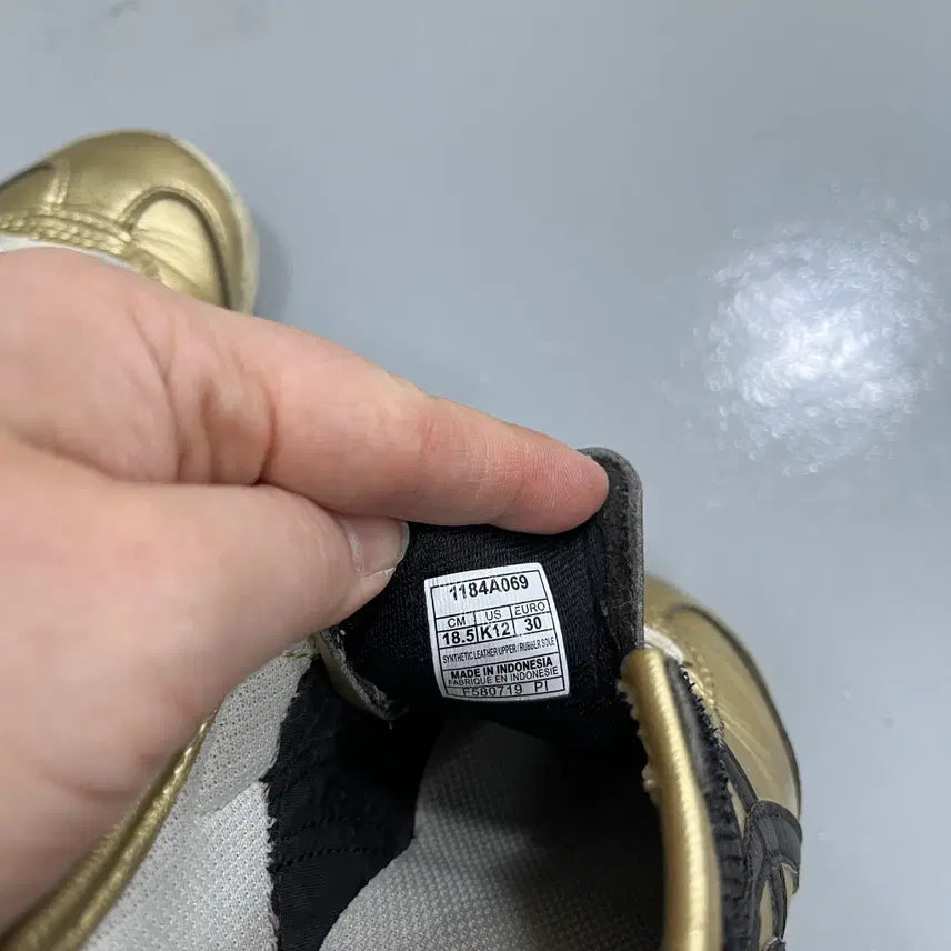 [BUNJANG] Onitsuka Tiger Kids Sneakers / 185 오니츠카타이거 키즈 운동화 0312M1