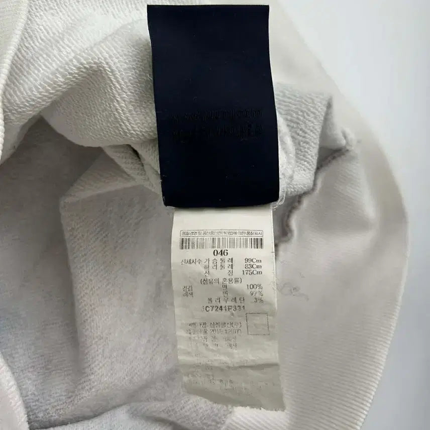 [BUNJANG] Juun.J Slogan Print Sweatshirt / [46] 준지 슬로건 프린트 스웻 셔츠 맨투맨