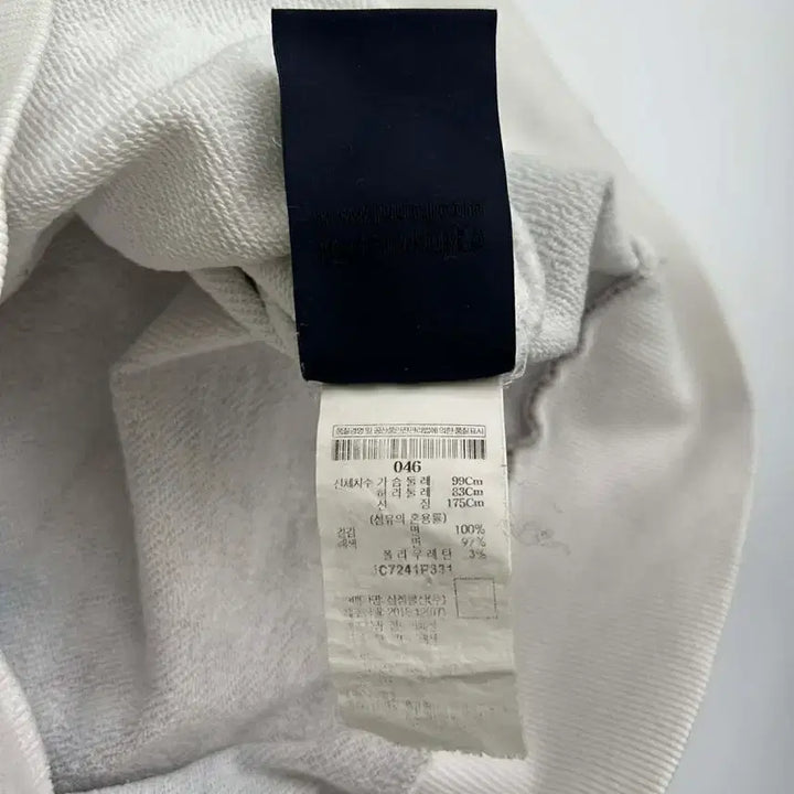 [BUNJANG] Juun.J Slogan Print Sweatshirt / [46] 준지 슬로건 프린트 스웻 셔츠 맨투맨