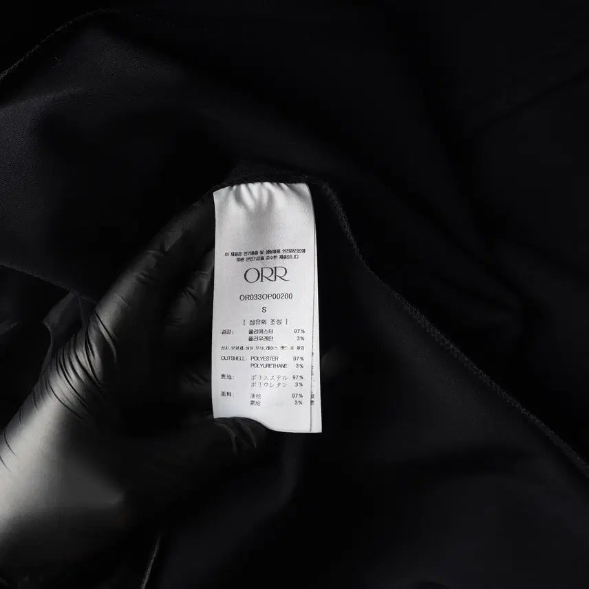 [BUNJANG] Orr 23FW Shirred Detail Long Dress / 오르 Orr 23FW 셔링 디테일 롱 원피스