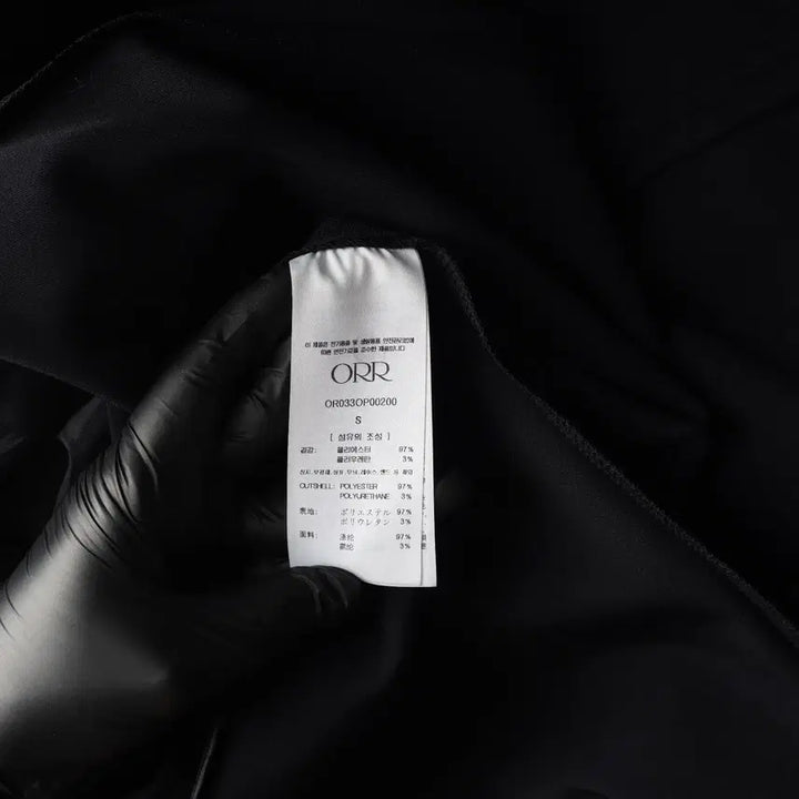 [BUNJANG] Orr 23FW Shirred Detail Long Dress / 오르 Orr 23FW 셔링 디테일 롱 원피스