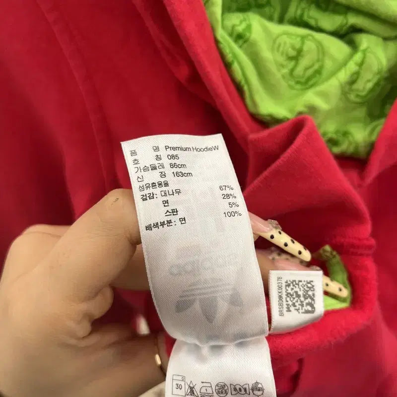 [BUNJANG] Adidas Y2K Retro Slim Fit Hoodie / 아디다스 Y2K 레트로 00&