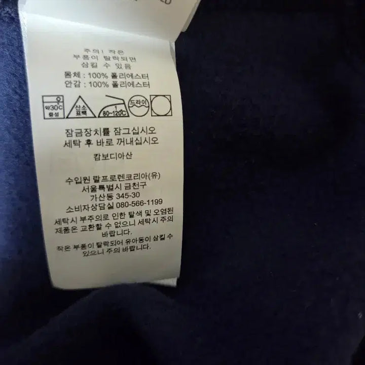 [BUNJANG] Polo Ralph Lauren Men&