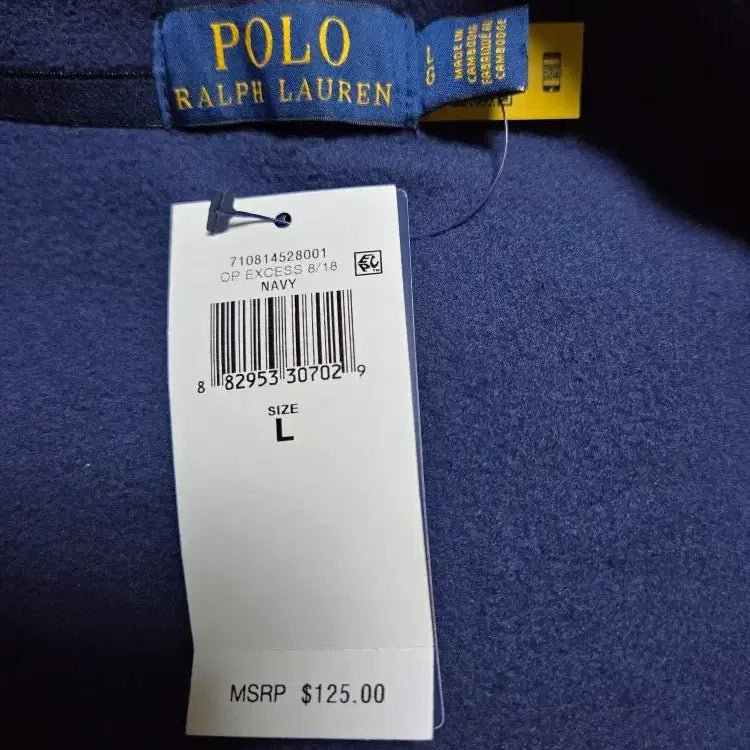 [BUNJANG] Polo Ralph Lauren Men&