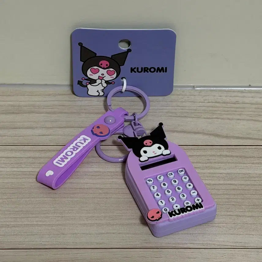 [BUNJANG] Sanrio Kuromi Mini Calculator Keychain / 산리오 쿠로미 미니 계산기 키링