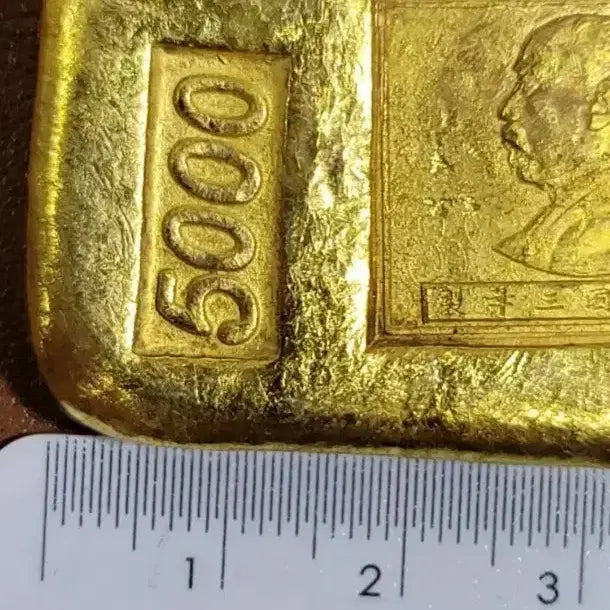 [BUNJANG] Chinese Coins and Paintings / K36.중국동전.중국그림.중국돈.옛날돈.해외주화.금화.은화.고전주화