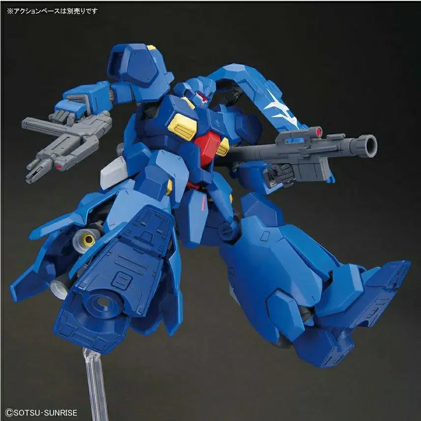 [BUNJANG] Bandai HG Gustav Karl 00 Model Gundam Figure / HG 구스타프 칼 00형 건담 반다이 프라모델 피규어 굿즈