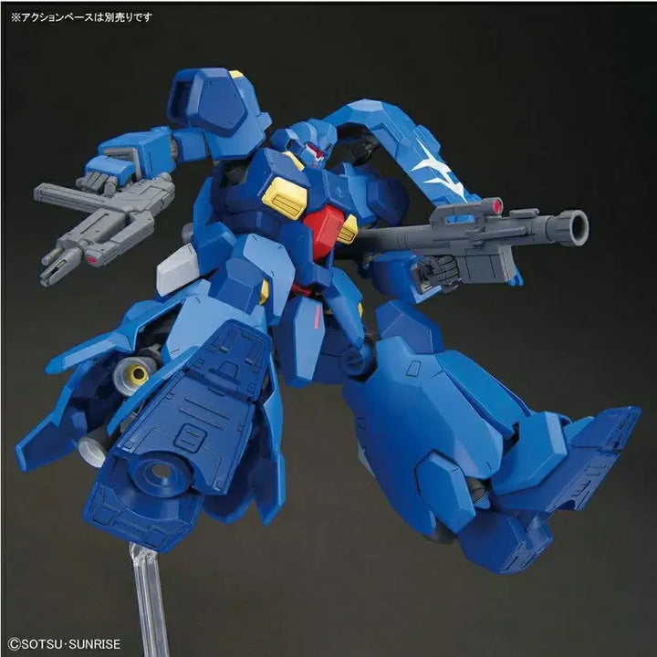 [BUNJANG] Bandai HG Gustav Karl 00 Model Gundam Figure / HG 구스타프 칼 00형 건담 반다이 프라모델 피규어 굿즈