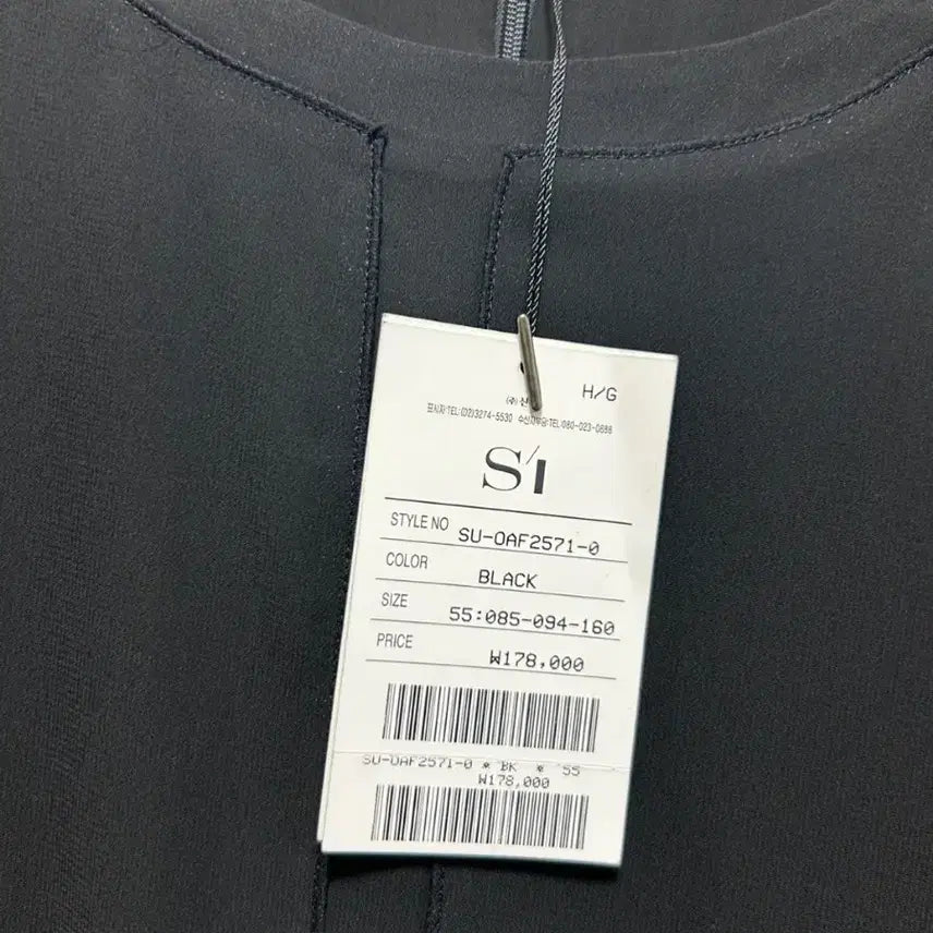 [SOLD OUT] SI 블랙 쉬폰 랩 원피스 프릴 소매  새상품 55사이즈.