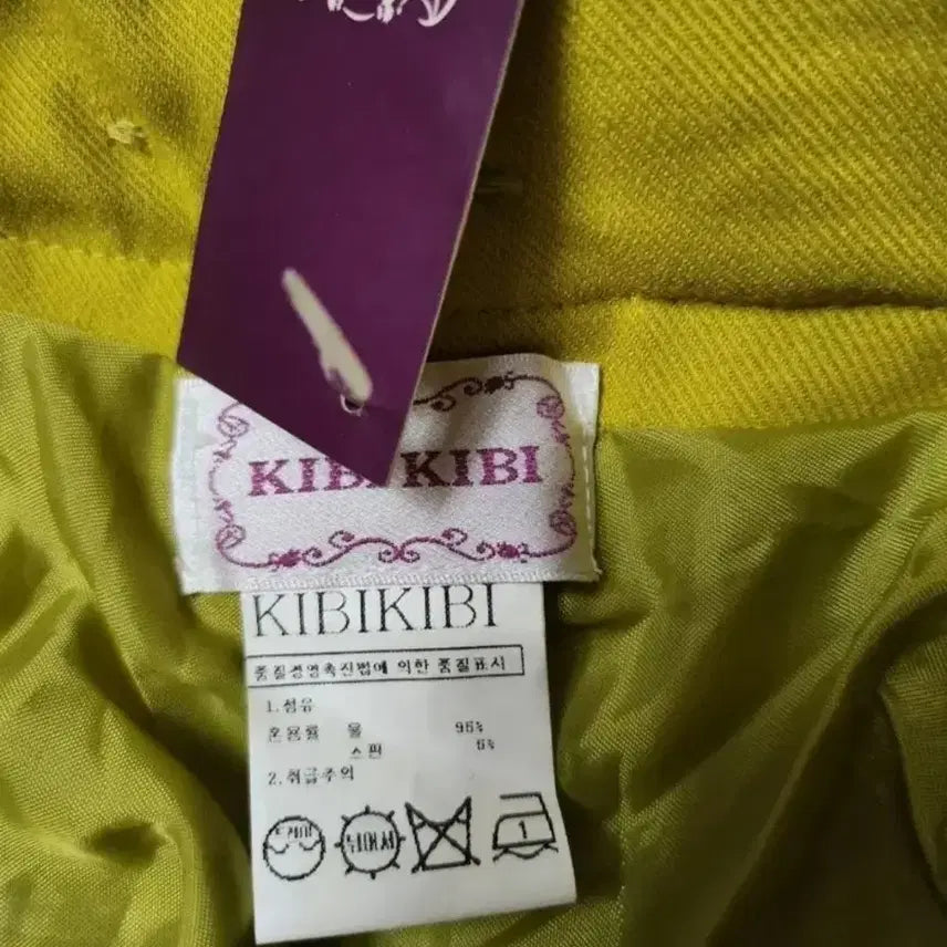 [BUNJANG] KIBIKIBI Women&