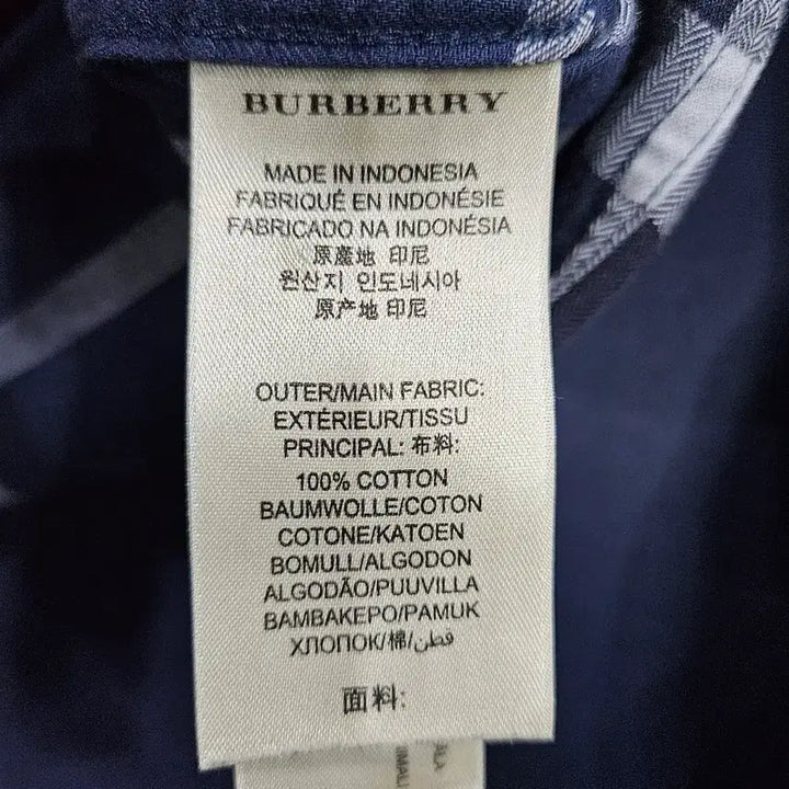[BUNJANG] Burberry Striped Check Slim Fit Long Sleeve Shirt / 버버리 스트라이프 체크 남성 슬림핏 90~95 긴팔셔츠
