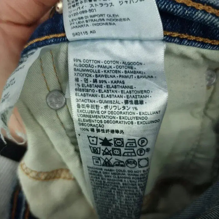 [SOLD OUT] 리바이스 511 데님 팬츠 청바지 M19354
