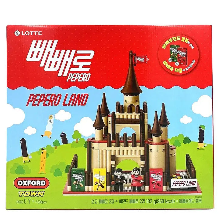 [BUNJANG] Oxford Lego Pepero Land Toy Set / 옥스포드 레고 블럭 블록 굿즈 롯데 빼빼로 랜드 장난감 토이