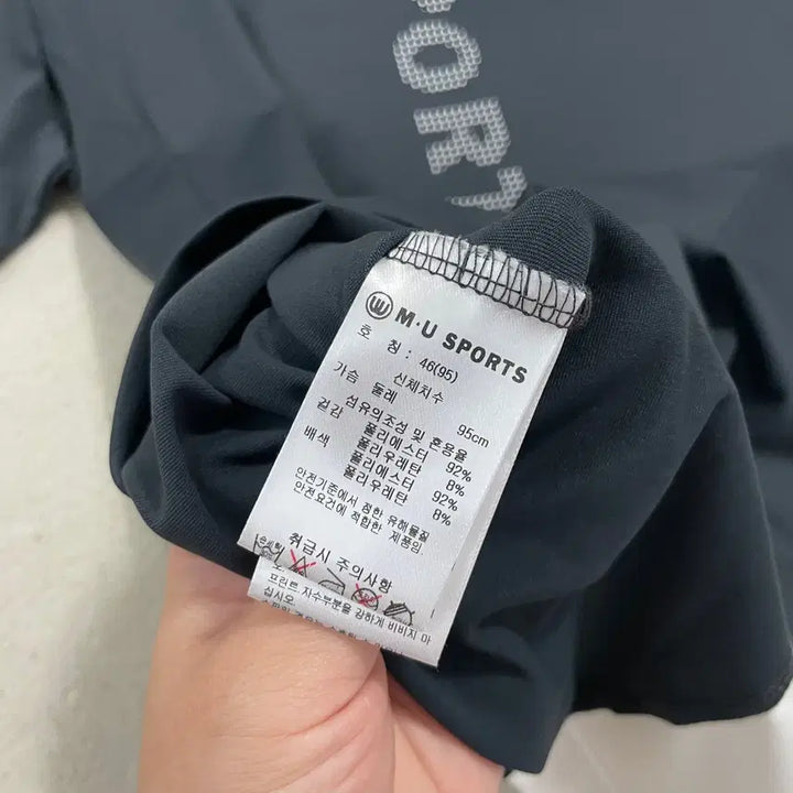 [BUNJANG] M MU Sports Golf Functional Half-Zip Short Sleeve T-shirt / M MU스포츠 골프 반집업 기능성 반팔 B.4791