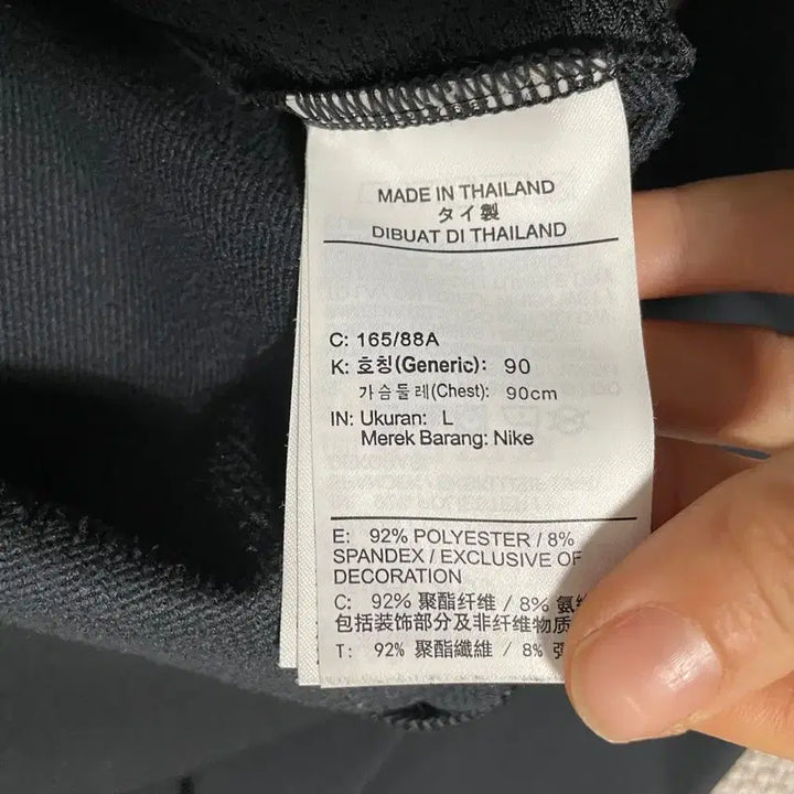 [BUNJANG] Nike Golf Repel Ace Women&