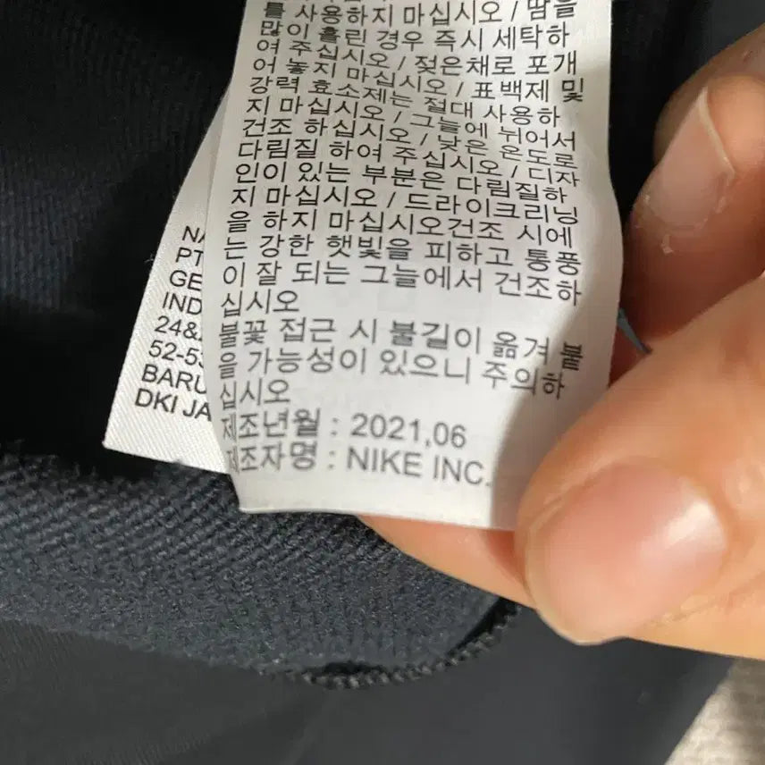 [BUNJANG] Nike Golf Repel Ace Women&