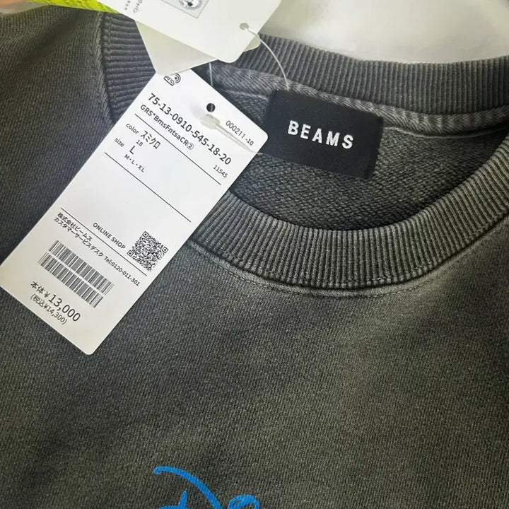 [BUNJANG] Beams Disney Fantasia Gray Sweatshirt / 빔즈 디즈니 Fantasia 맨투맨 그레이 남녀공용