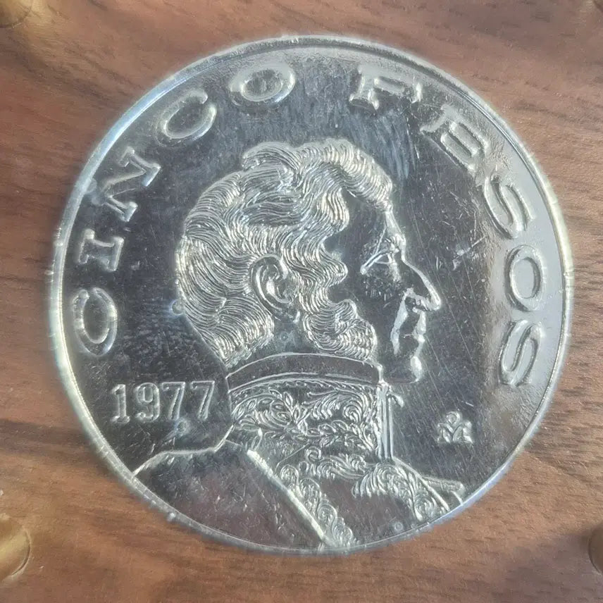 [BUNJANG] 1977 Mexico 5 Pesos Coin / [EP. 880] 1977년 멕시코 5 페소 동전