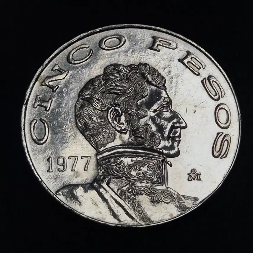 [BUNJANG] 1977 Mexico 5 Pesos Coin / [EP. 880] 1977년 멕시코 5 페소 동전